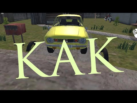 Видео: Как установить мод на Retun To The Village