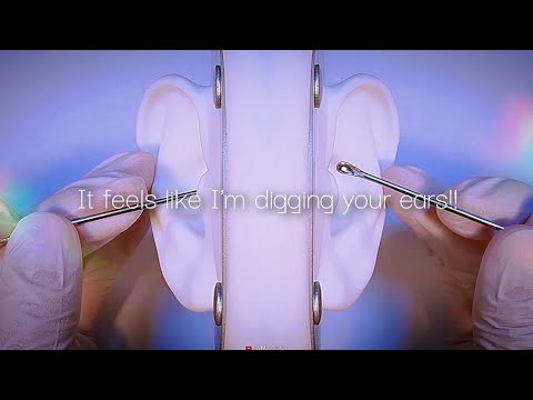 Видео: ASMR такое ощущение, что я действительно копаю тебе ухо★ Расслабляющая чистка ушей для глубокого сна