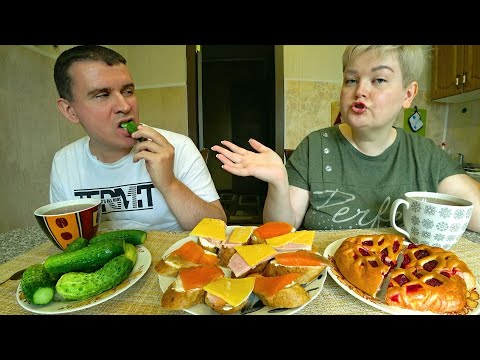 Видео: Мукбанг муж в конец ОБОРЗЕЛ! СКАНДАЛИМ! Я предложила ему СЪЕХАТЬ! Обед бутерброды
