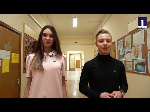 Видео: РосНОУ