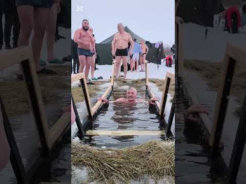 Видео: Крещение 2025 год
