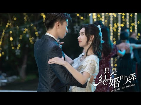 Видео: 💍💖Заключили фиктивный брак,но влюбились в друг друга💍💖Once We Get Married|Как только мы поженимся 💝