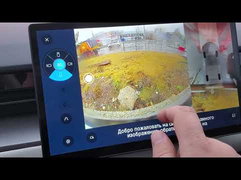 Видео: 133) Jetour Dashing (Джетур Дашинг). Пробег 20469 км. Нужен ли омыватель камеры заднего вида? #2