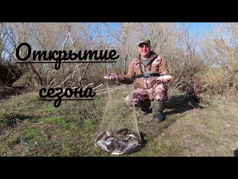 Видео: р.ТАНАЛЫК. Отличное открытие сезона.