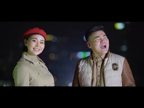 Видео: ХОТЫН УЯНГА - Л.СӨРӨЛТ А.ТҮМЭН-ӨЛЗИЙ feat MB