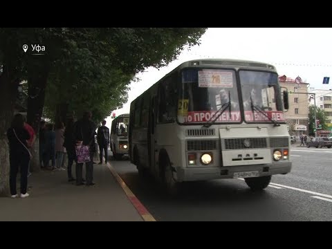 Видео: В Уфе водитель автобуса бесплатно возит пенсионеров
