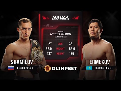 Видео: ПОЛНЫЙ БОЙ! NAIZA 52: DAUREN ERMEKOV VS RUSLAN SHAMILOV | ДАУРЕН ЕРМЕКОВ vs РУСЛАН ШАМИЛОВ