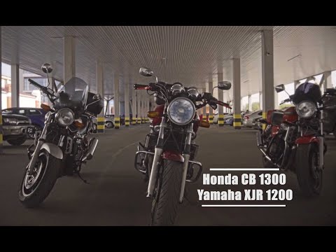 Видео: Honda cb1300 | Yamaha xjr 1200 | МОТО-МНЕНИЕ