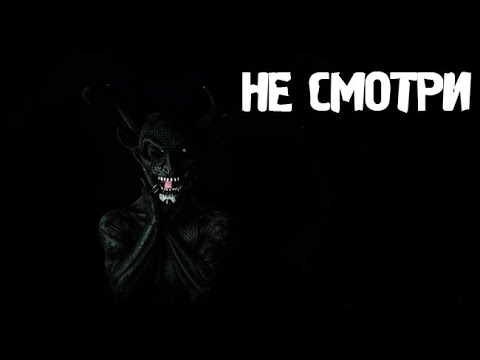 Видео: Не слушай. Страшные. Мистические. Творческие истории. Хоррор