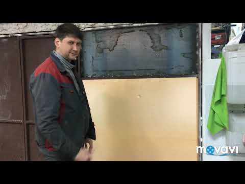 Видео: Утепление ворот гаража, мастерской