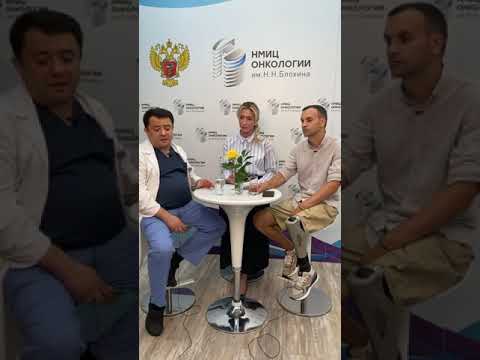 Видео: Лекарственная терапия сарком