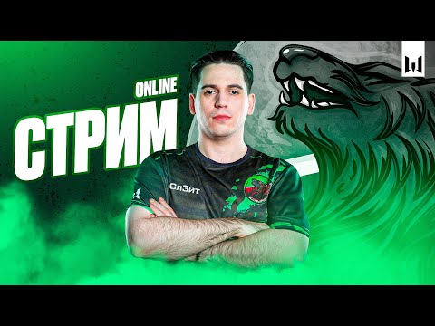 Видео: Утренний Call of Duty: WWII | Аук на игру