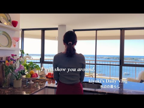 Видео: Пара в возрасте 60 лет | Образ жизни | Как сделать жизнь комфортной | Жизнь за границей #Влог #60-е