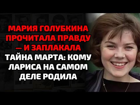 Видео: Он назвал её ребёнка подкидышем — и страна сошла с ума