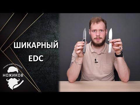 Видео: ВЫБОР ЗА ВАМИ! Ruike P875-SZ и Ruike M875-TZ