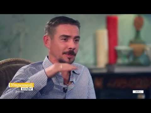 Видео: Утренний кофе. Денис Никифоров