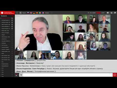 Видео: 19 02 24 Зрительный вектор и панические атаки  Системно векторная психология Юрия Бурлана