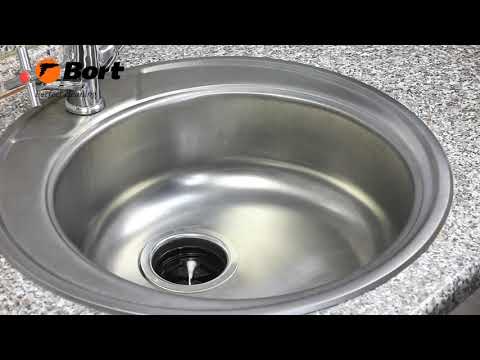 Видео: Измельчитель Bort Titan 5000 560Вт