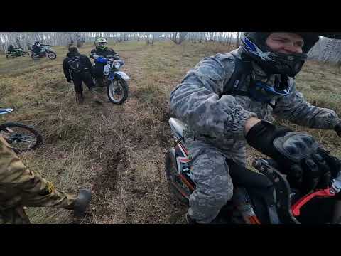 Видео: GEEK прохват  ( финал сезона )