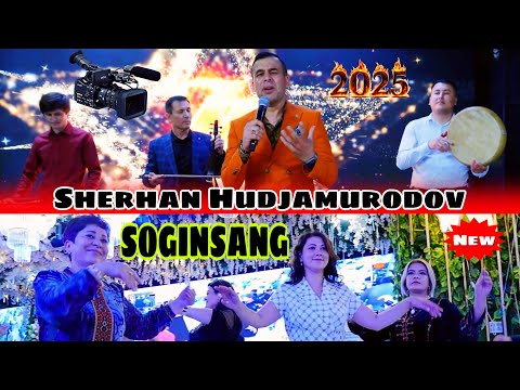 Видео: Шерхан худжамуродов согинсанг  2025