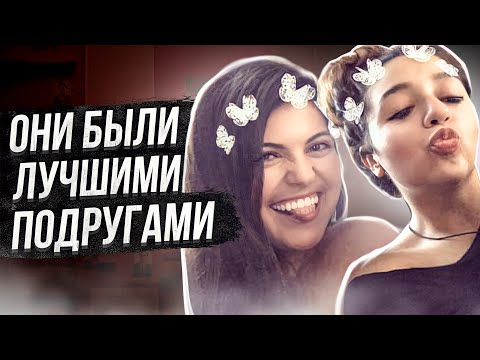 Видео: Такого никто не ожидал: дело Алексы Кэннон