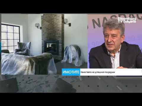 Видео: Страхил Иванов след 30 години в бизнеса с имоти: Доверието е най-ценният капитал