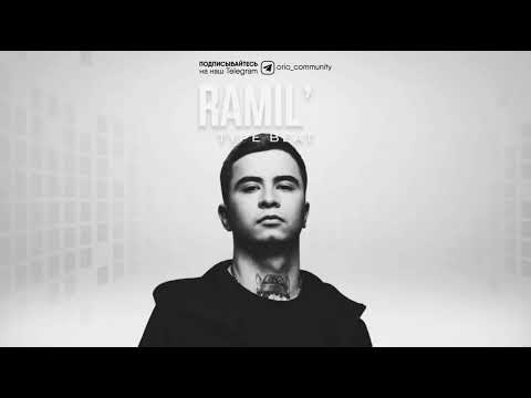 Видео: грустный топовый бит "sanctuary" \ бит в стиле Ramil