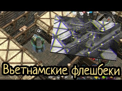 Видео: РЕЙД ВО ИМЯ МЕСТИ-Frostborn:Coop Survival