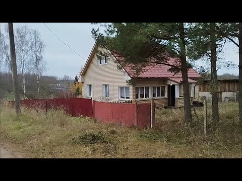 Видео: АЖОЙИБ УЙ Кўл ёнида. Пилорамада иш бор. Сув, Отопление.