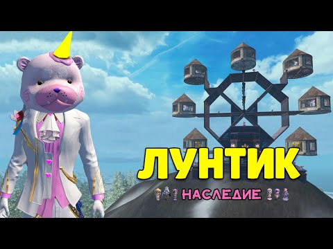 Видео: СОЛО выживание на Стандартном сервере в Last island of Survival.#LIOS#LDRS#RustMobile