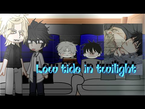 Видео: Bl manhwa реагируют друг на друга||Отлив в сумерках||2x или 1.75x||Извините за одинаковую миниатюру.