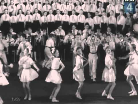 Видео: Ансамбль Локтева(1959)
