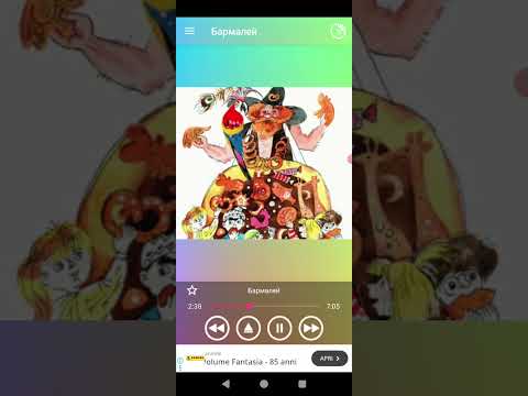 Видео: 14 ноября 2025 г.