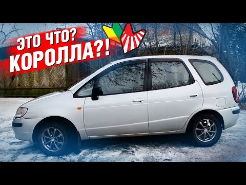 Видео: ОЧЕНЬ СТРАННАЯ TOYOTA COROLLA!