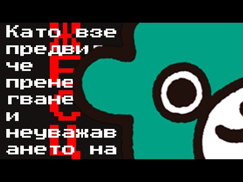 Видео: [ASMR 3DIO]  НЕВЕРОЯТНО! Это лучший АСМР за последние 3 лет.