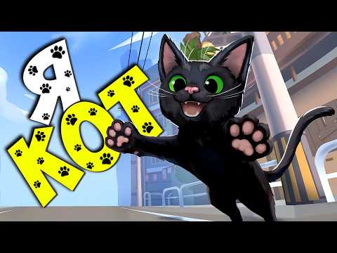 Видео: Мистер Счастливчик 🖤 | Little Kitty Big City | Обзор | Геймплей | Первый взгляд