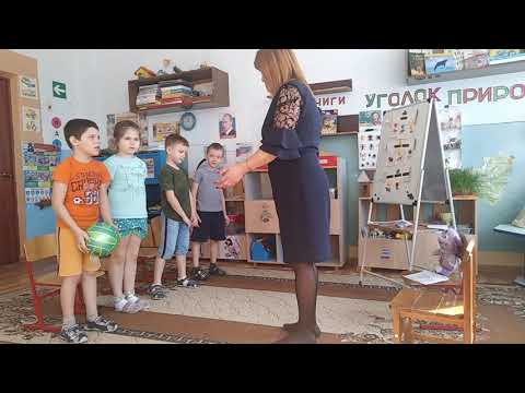 Видео: Видео логопедического занятия по теме «Космос»