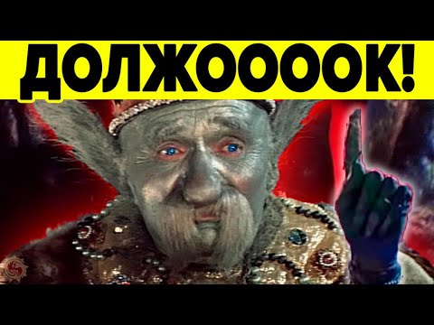 Видео: КАРМА на пальцах. 7 законов кармы чтобы потом не отрабатывать