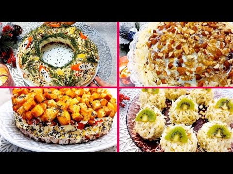 Видео: 🎄4 неймовірно смачні та вишукані, святкові салати на Новий рік та Різдво🎄