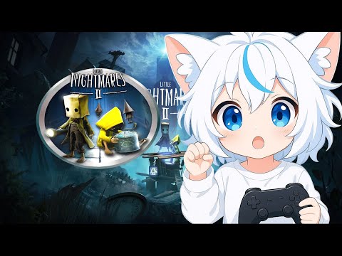 Видео: Стрим Стрим по Ужастику Little Nightmares 2 очень страшно
