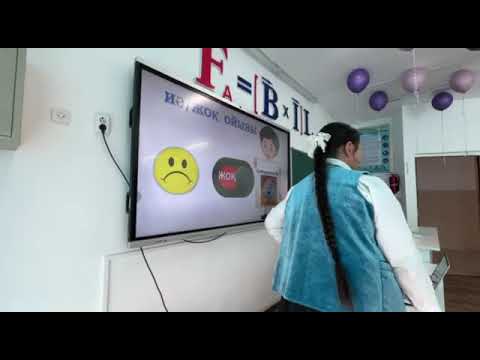 Видео: 8 ә сынып Физика пәні Булану және конденцация. Қаныққан және қанықпаған бу. Алимбекова Л.З.