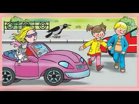 Видео: "Вулиця та транспорт"