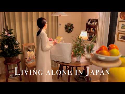 Видео: Как я провожу конец года, живя одна в Японии