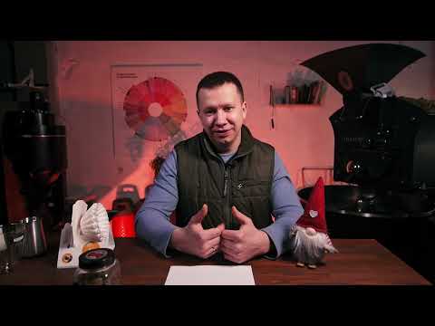 Видео: ТОП 10 советов начинающим обжарщикам - Будни Обжарщика