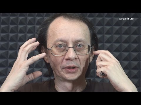Видео: Урок 4 (10) "открытые звуки" . Видео курс "Русский варган. Основы"