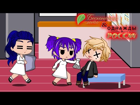 Видео: ОвР & БЛ - Однажды в медпункте \ С НОВЫМ ГОДОМ !!!!!