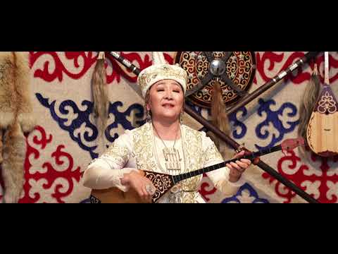 Видео: Сәуле Жанпейісова - ''Ақерке'' Халық әні