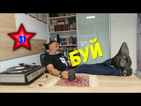 Видео: 🏮 Буй. Чрезвычайно трагичная пьеса в трех актах.  Акулы из стали / Читает Эдуард Овечкин