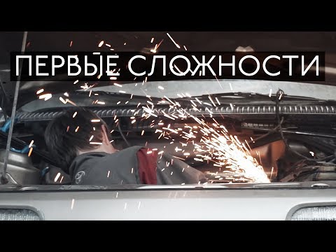 Видео: DRIFT SIERRA #3 Первые Сложности | 4K