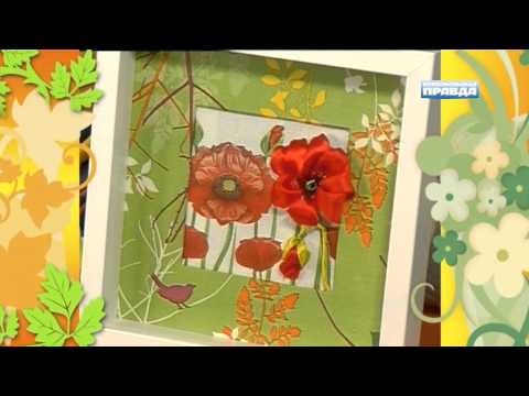 Видео: Тютелька в тютельку: Мак в вазе